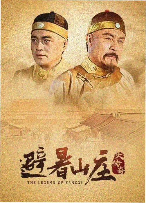 旧厂区手记 编辑严选漫画封面